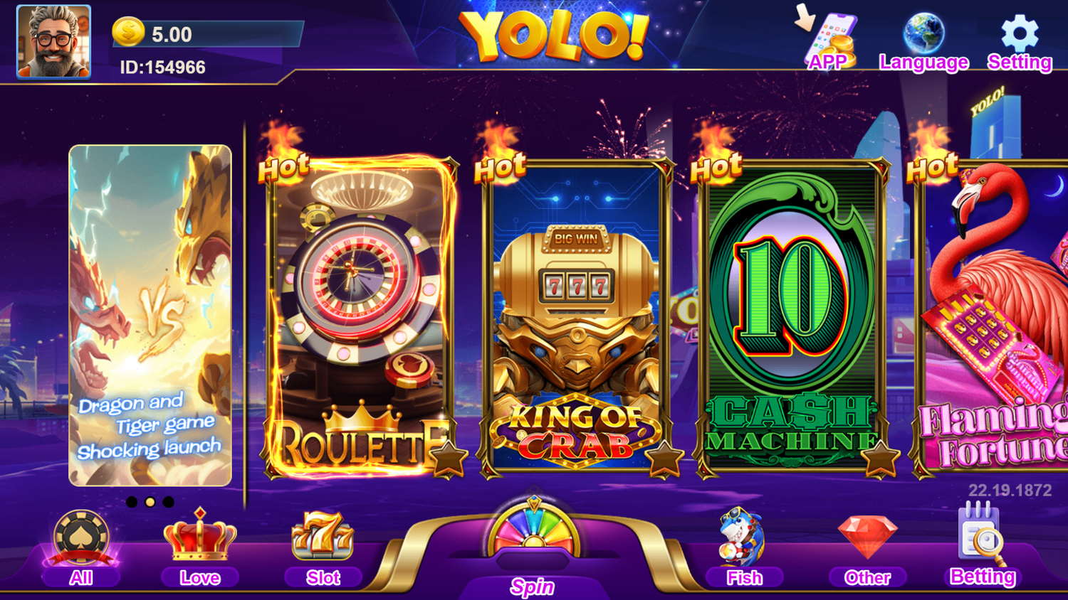 Yolo - Lobby Screen